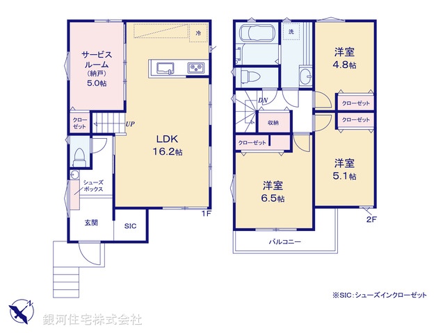G00378118 千葉県船橋市西習志野１丁目 新築一戸建て 4380万円【間取図】