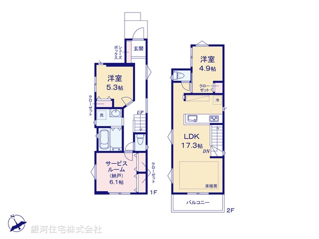 G00378120 千葉県習志野市秋津５丁目 新築一戸建て 4490万円【間取図】