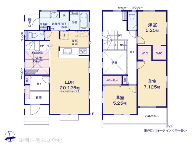 G00378122 神奈川県平塚市入野 新築一戸建て 3680万円 土地面積135.82m² (約41.08坪) 建物面積101.43m² (約30.68坪) 間取り３ＬＤＫ 築年月2025年08月【間取図】