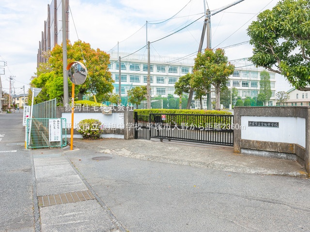 G00378123 神奈川県平塚市入野 新築一戸建て 3680万円 土地面積135.81m² (約41.08坪) 建物面積99.98m² (約30.24坪) 間取り４ＬＤＫ 築年月2025年08月【周辺環境】平塚市立金旭中学校