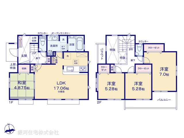 G00378127 神奈川県平塚市入野 新築一戸建て 3380万円 土地面積135.82m² (約41.08坪) 建物面積101.09m² (約30.57坪) 間取り４ＬＤＫ 築年月2025年08月【間取図】