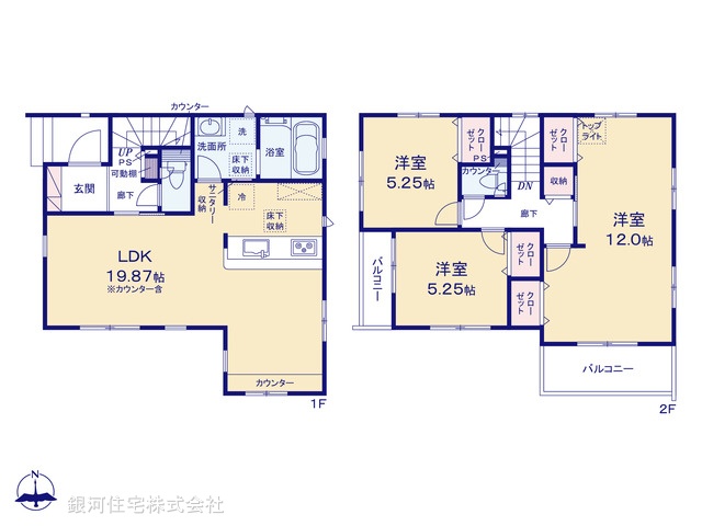 G00378128 埼玉県狭山市中央１丁目 新築一戸建て 3998万円 土地面積102.73m² (約31.07坪) 建物面積98.53m² (約29.80坪) 間取り３ＬＤＫ 築年月2025年07月(築１年以内)【間取図】