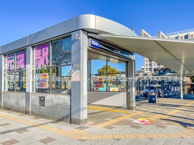 G00378143 埼玉県川口市元郷１丁目 中古マンション 4199万円 専有面積68.59m² (約20.74坪) 間取り３ＬＤＫ 所在階2階 築年月2002年07月(築23年)【周辺環境】埼玉高速鉄道「川口元郷」駅