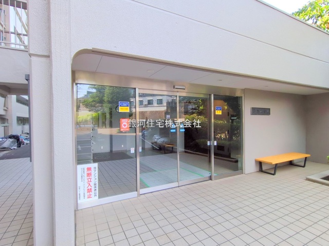 G00378145 神奈川県横浜市港北区下田町１丁目 中古マンション 3390万円 専有面積63.46m² (約19.19坪) 間取り３ＬＤＫ 所在階4階 築年月1969年06月(築56年)【外観5】