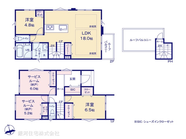 G00378198 神奈川県横浜市神奈川区西寺尾３丁目 新築一戸建て 5980万円【間取図】