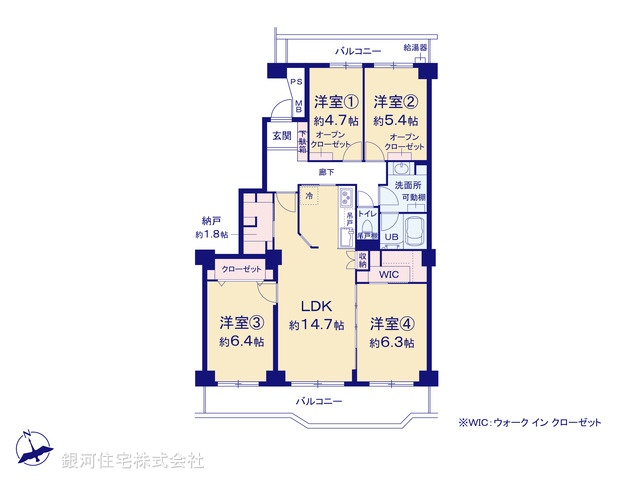 G00378274 千葉県千葉市花見川区幕張町５丁目 中古マンション 3590万円【間取図】
