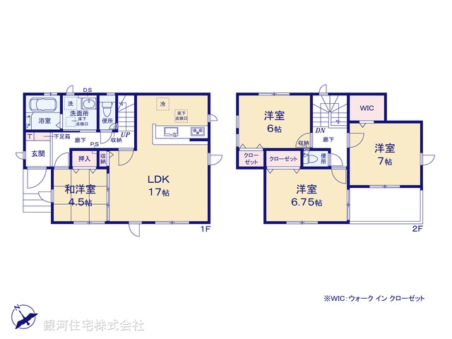 G00378296 埼玉県越谷市中島１丁目 新築一戸建て 3480万円【間取図】