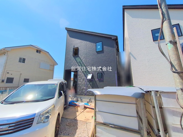 中志津７丁目