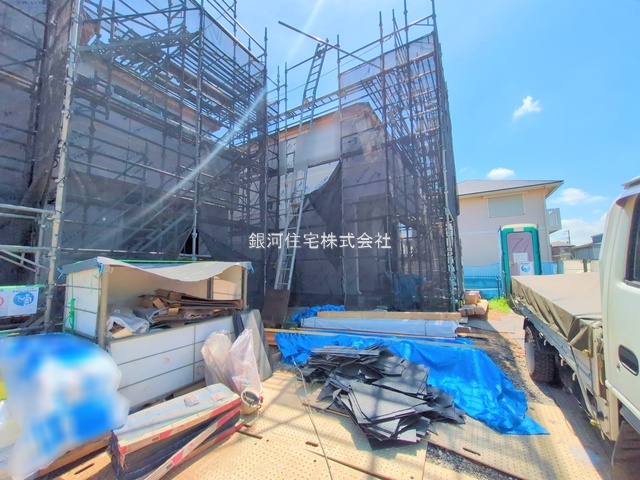 中志津７丁目