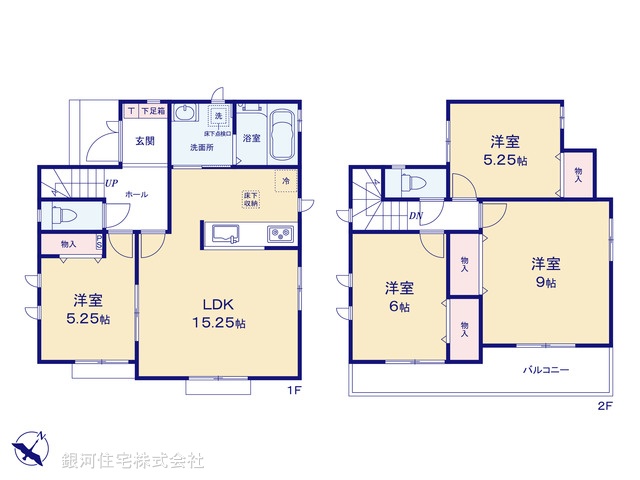 G00378355 神奈川県横浜市磯子区栗木３丁目 新築一戸建て 5590万円【間取図】