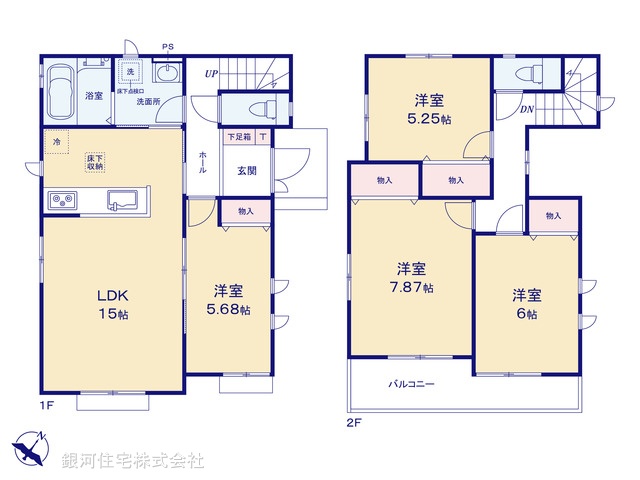 G00378357 神奈川県横浜市磯子区栗木３丁目 新築一戸建て 5590万円【間取図】
