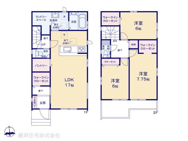 G00378415 埼玉県越谷市大字南荻島 新築一戸建て 3490万円【間取図】