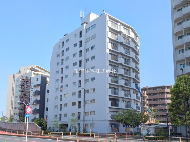 東和５丁目