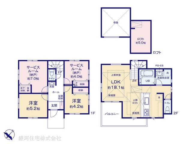 G00378446 神奈川県藤沢市片瀬海岸３丁目 中古一戸建て 6499万円【間取図】