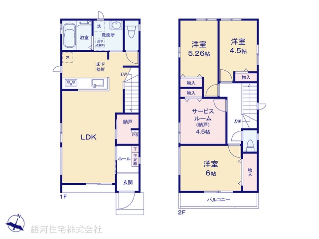G00378461 千葉県船橋市南三咲１丁目 新築一戸建て 3390万円【間取図】