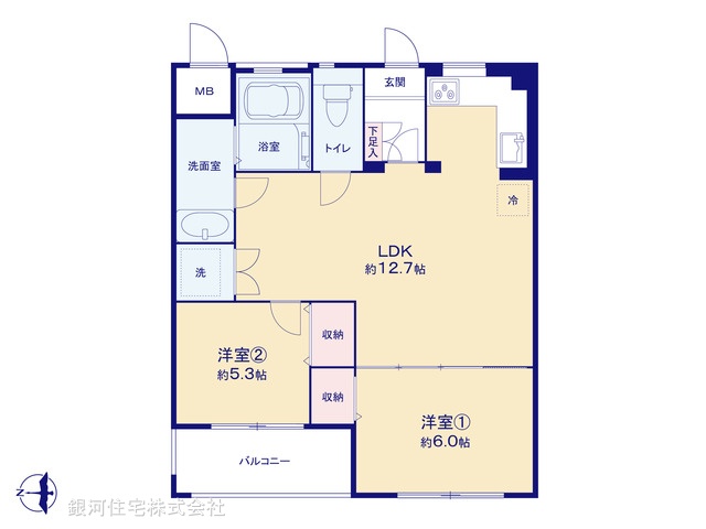 G00378466 埼玉県川口市大字安行領根岸 中古マンション 1099万円【間取図】