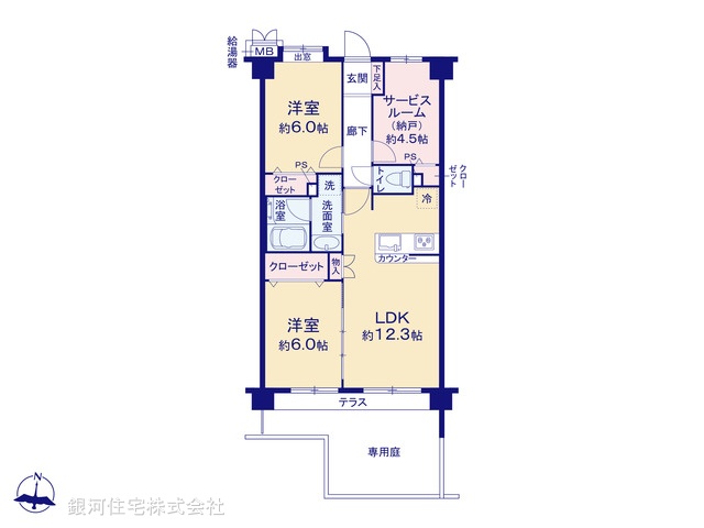 G00378492 東京都葛飾区東立石３丁目 中古マンション 4399万円【間取図】