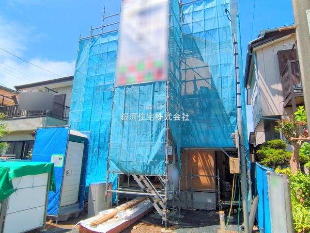 藤原６丁目