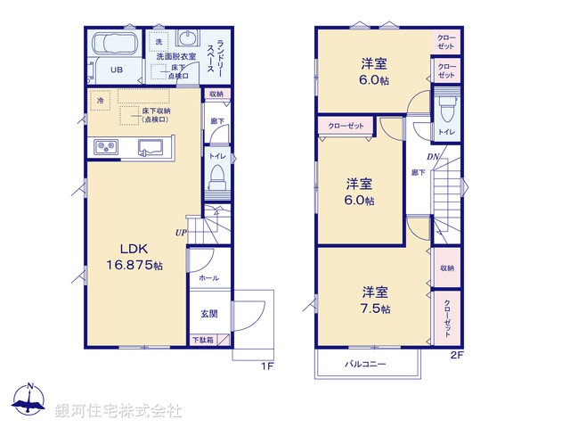 G00378496 千葉県船橋市藤原６丁目 新築一戸建て 3380万円【間取図】