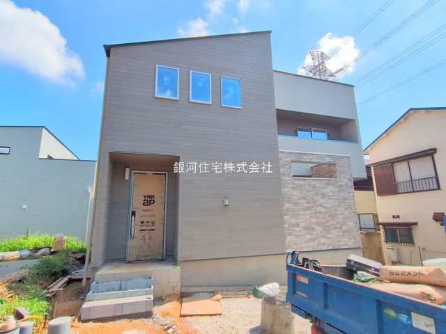 咲が丘２丁目