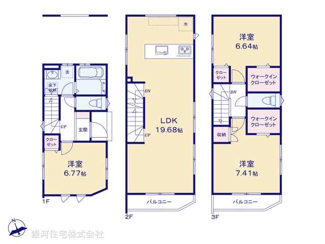 G00378570 神奈川県川崎市川崎区桜本２丁目 新築一戸建て 5480万円【間取図】