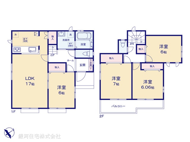 G00378580 千葉県千葉市稲毛区長沼原町 新築一戸建て 3690万円【間取図】