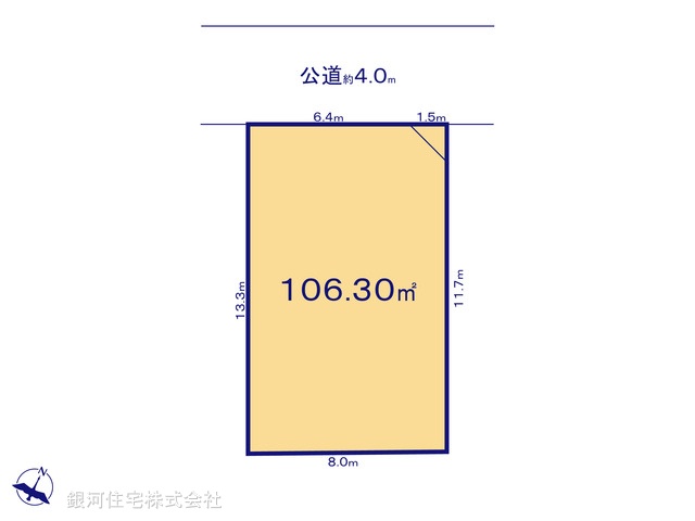 G00378593 東京都福生市大字熊川 土地 2650万円【区画図】