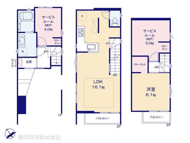 G00378602 千葉県浦安市堀江５丁目 新築一戸建て 4880万円【間取図】