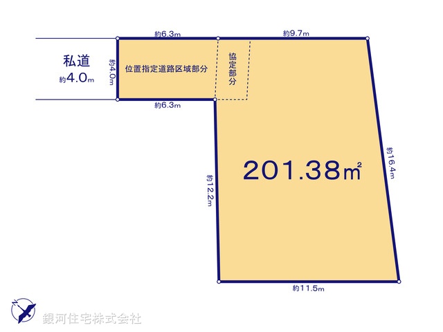 G00378669 東京都八王子市楢原町 土地 1880万円【区画図】