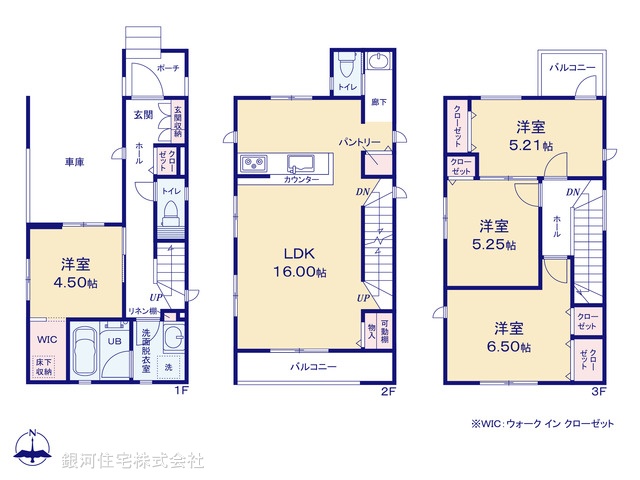 G00378711 神奈川県相模原市緑区橋本７丁目 新築一戸建て 4530万円【間取図】