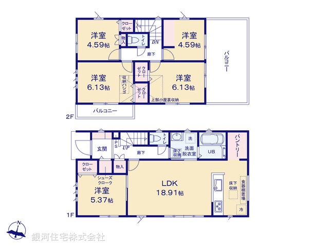 G00378864 東京都町田市小川４丁目 新築一戸建て 5280万円【間取図】