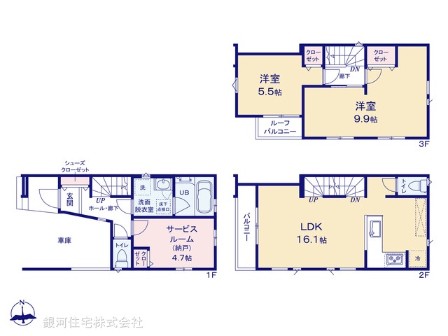 G00378875 神奈川県川崎市川崎区大島４丁目 新築一戸建て 5190万円【間取図】