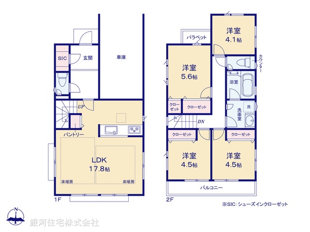 G00378935 神奈川県川崎市宮前区南平台 新築一戸建て 4980万円【間取図】