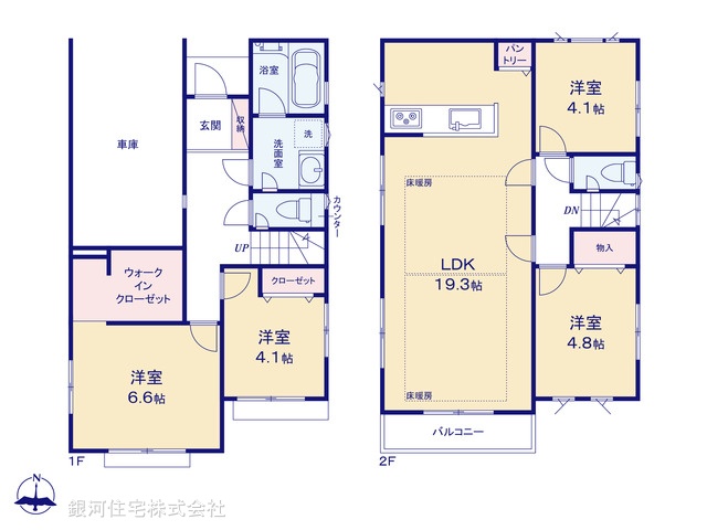 G00378936 神奈川県川崎市宮前区南平台 新築一戸建て 4780万円【間取図】