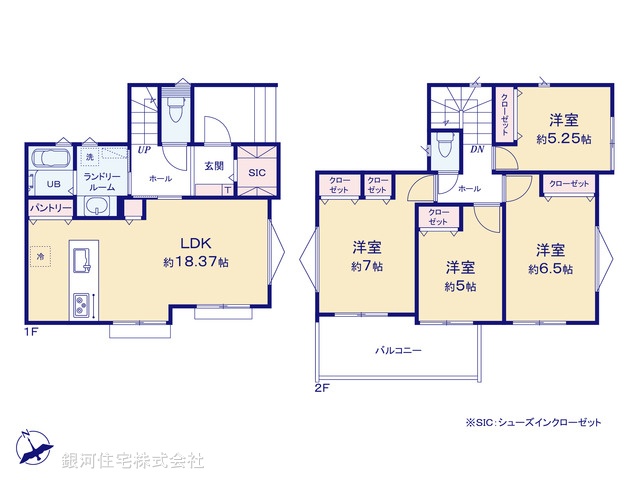 G00378968 神奈川県川崎市麻生区王禅寺東３丁目 新築一戸建て 5390万円【間取図】
