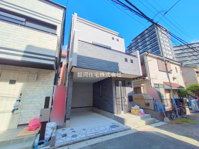 伊勢町