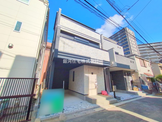 伊勢町