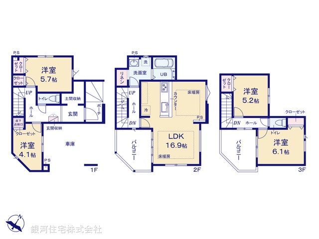 G00379035 東京都葛飾区四つ木４丁目 新築一戸建て 5999万円【間取図】