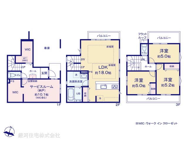 G00379071 神奈川県川崎市高津区梶ヶ谷３丁目 新築一戸建て 6899万円【間取図】