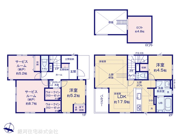 G00379072 神奈川県川崎市高津区梶ヶ谷３丁目 新築一戸建て 6899万円【間取図】