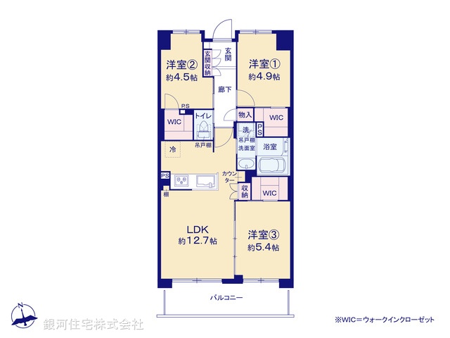G00379077 東京都北区豊島８丁目 中古マンション 5980万円【間取図】