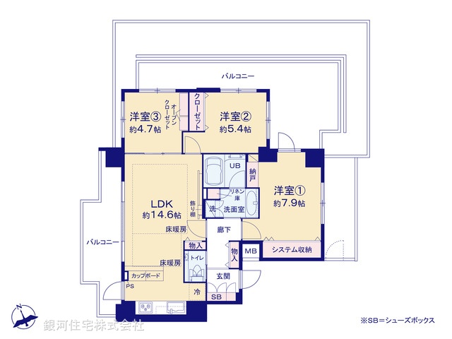 G00379080 東京都杉並区方南２丁目 中古マンション 1億1000万円【間取図】