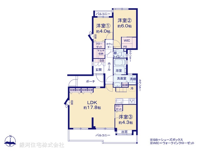 G00379092 東京都世田谷区砧２丁目 中古マンション 7480万円【間取図】