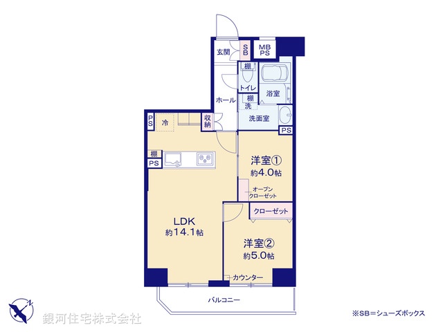 G00379098 東京都北区滝野川１丁目 中古マンション 4980万円【間取図】
