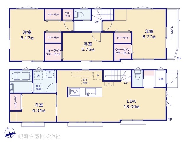 G00379105 東京都練馬区東大泉７丁目 新築一戸建て 6580万円【間取図】