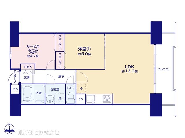 G00379116 東京都足立区大谷田３丁目 中古マンション 2999万円【間取図】