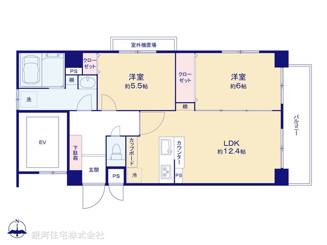 G00379117 東京都大田区西六郷３丁目 中古マンション 4380万円【間取図】