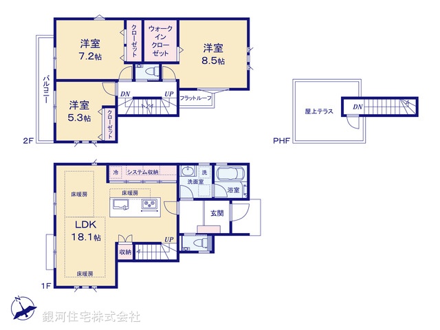 G00379138 東京都世田谷区北烏山８丁目 新築一戸建て 9690万円【間取図】