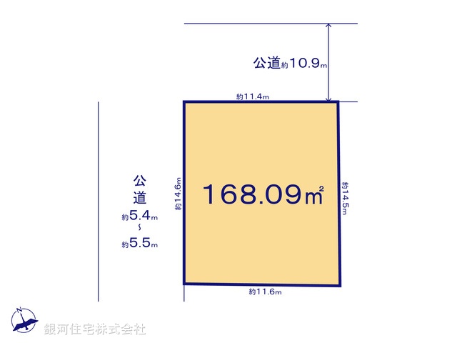 G00379157 埼玉県久喜市本町４丁目 土地 2350万円【区画図】