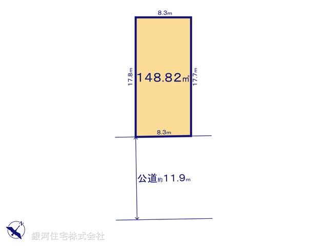 G00379158 埼玉県蓮田市馬込１丁目 土地 2990万円【区画図】